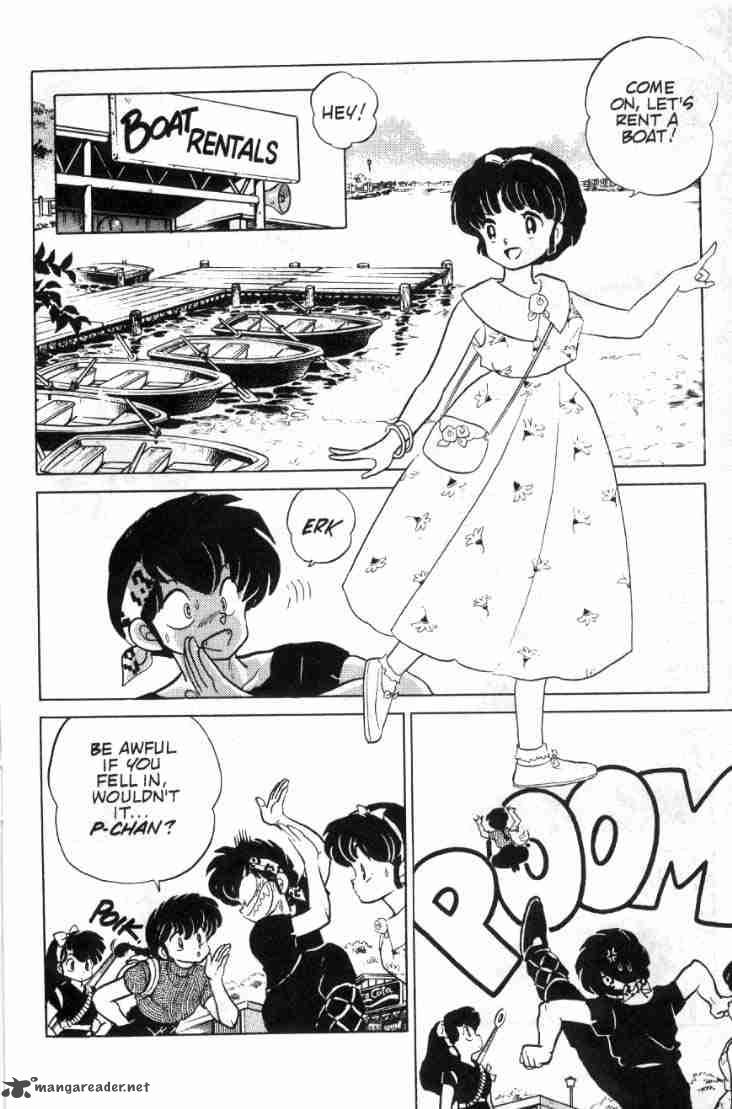 ranma_1_2_9_184