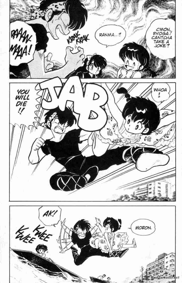 ranma_1_2_9_189