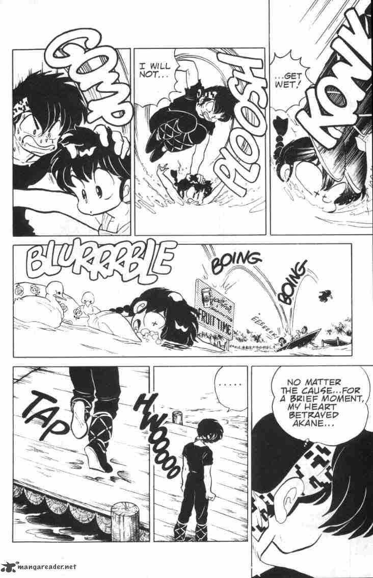 ranma_1_2_9_190