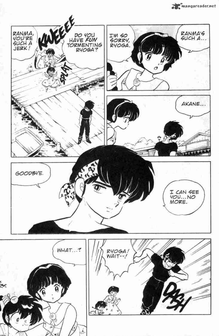 ranma_1_2_9_191