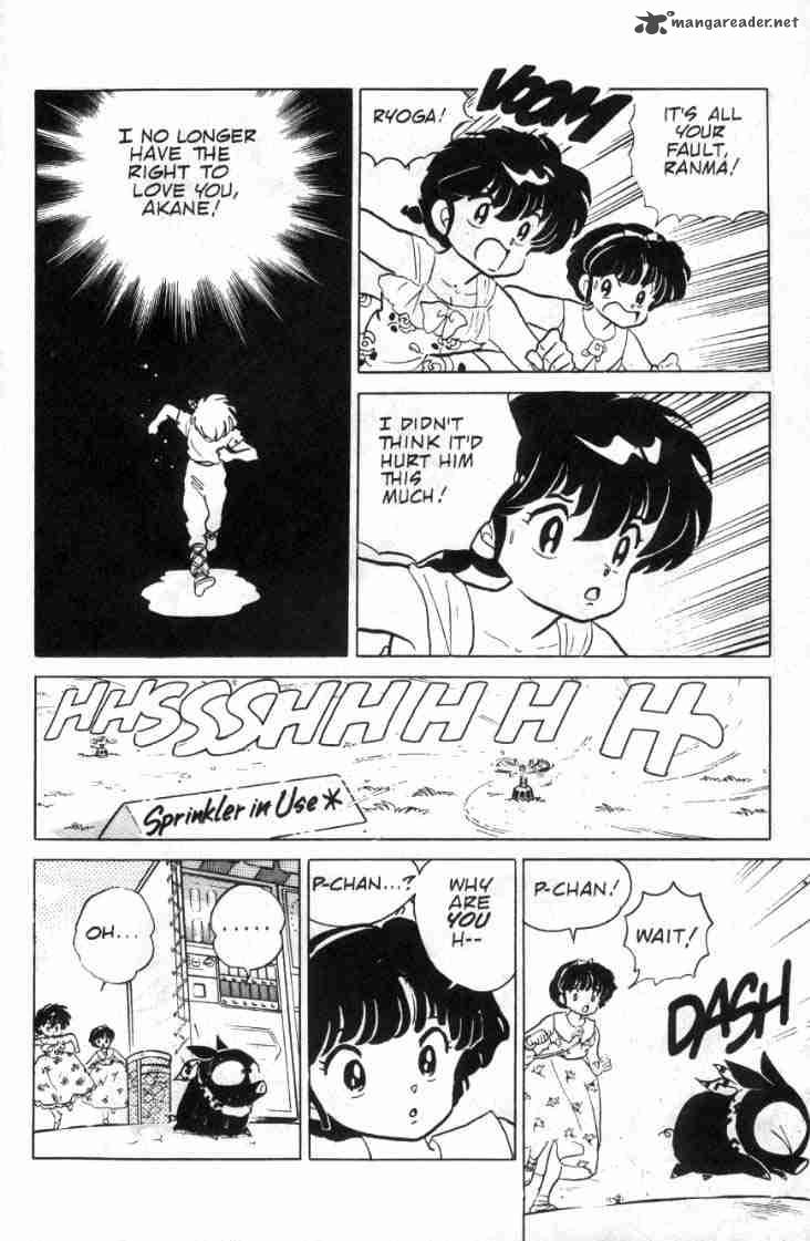 ranma_1_2_9_192