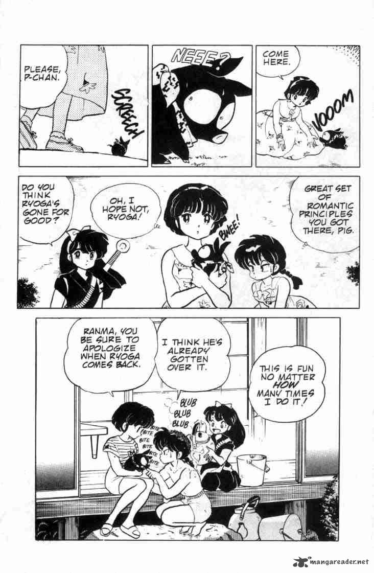 ranma_1_2_9_193