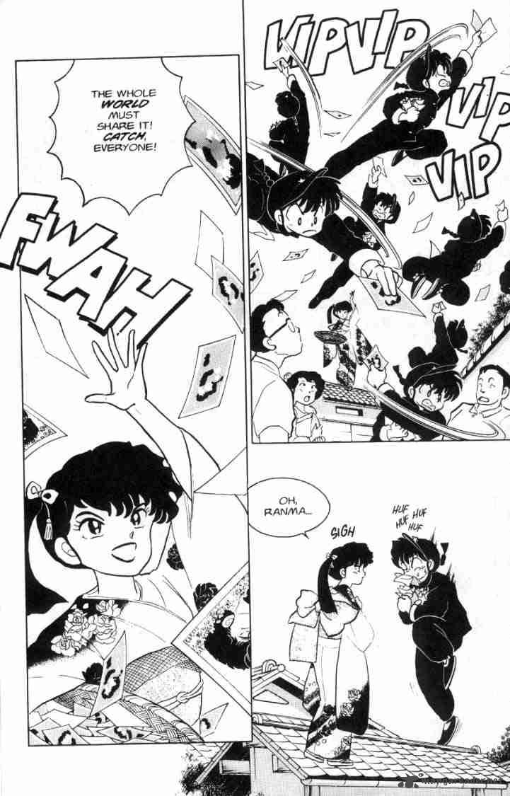 ranma_1_2_9_21