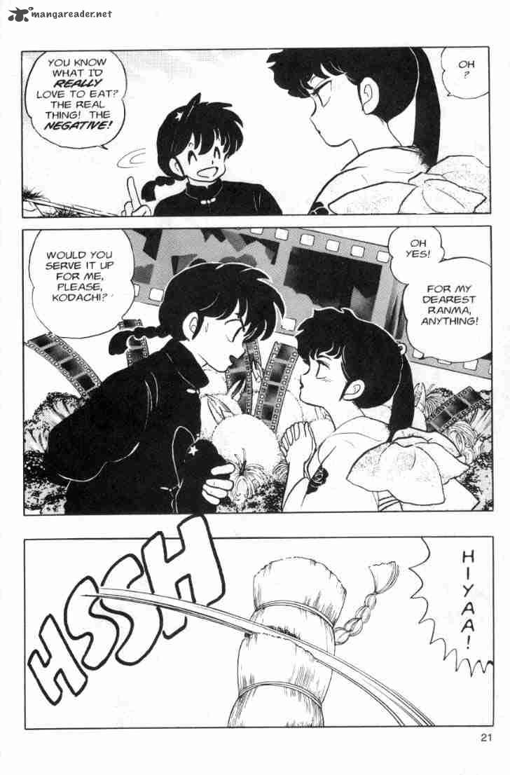 ranma_1_2_9_23