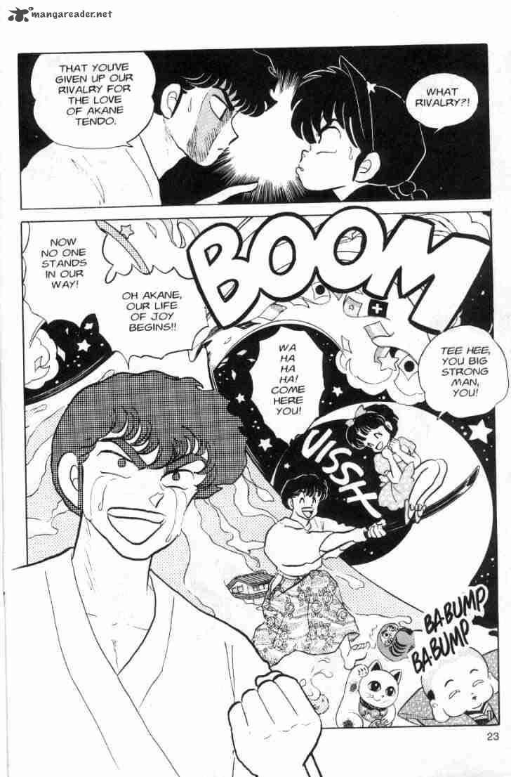 ranma_1_2_9_25