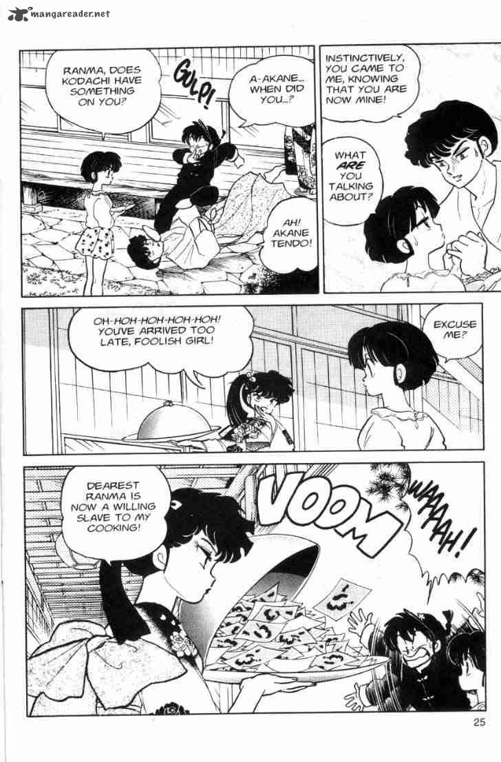 ranma_1_2_9_27