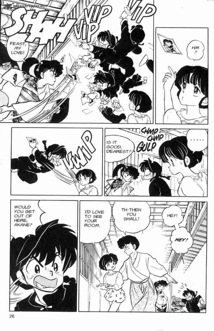 ranma_1_2_9_28