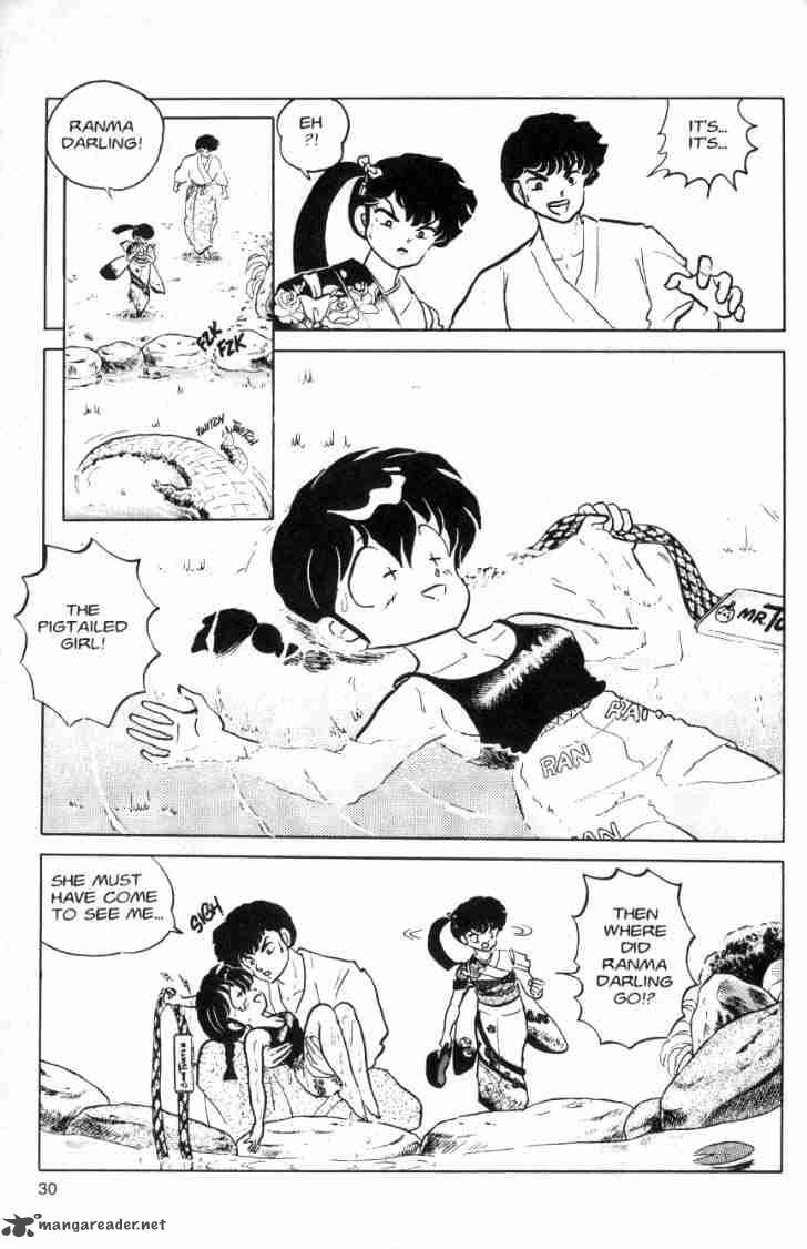 ranma_1_2_9_32