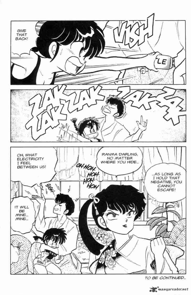 ranma_1_2_9_34