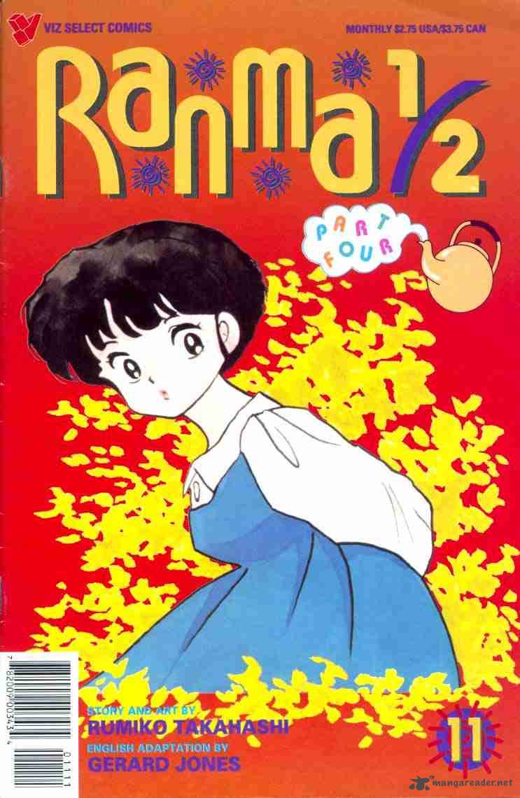 ranma_1_2_9_36