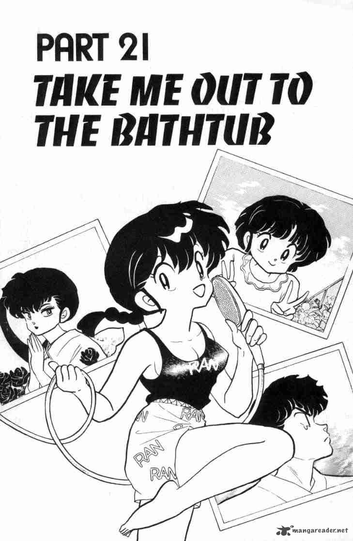 ranma_1_2_9_38