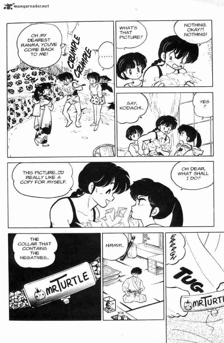 ranma_1_2_9_42