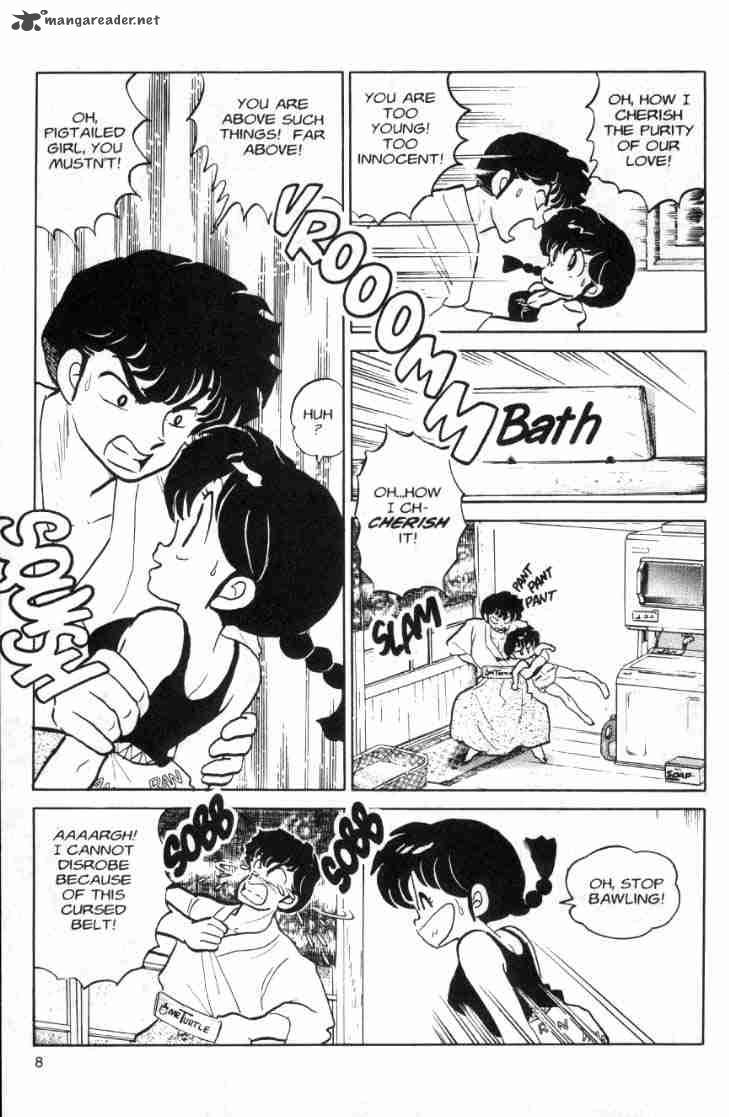 ranma_1_2_9_45