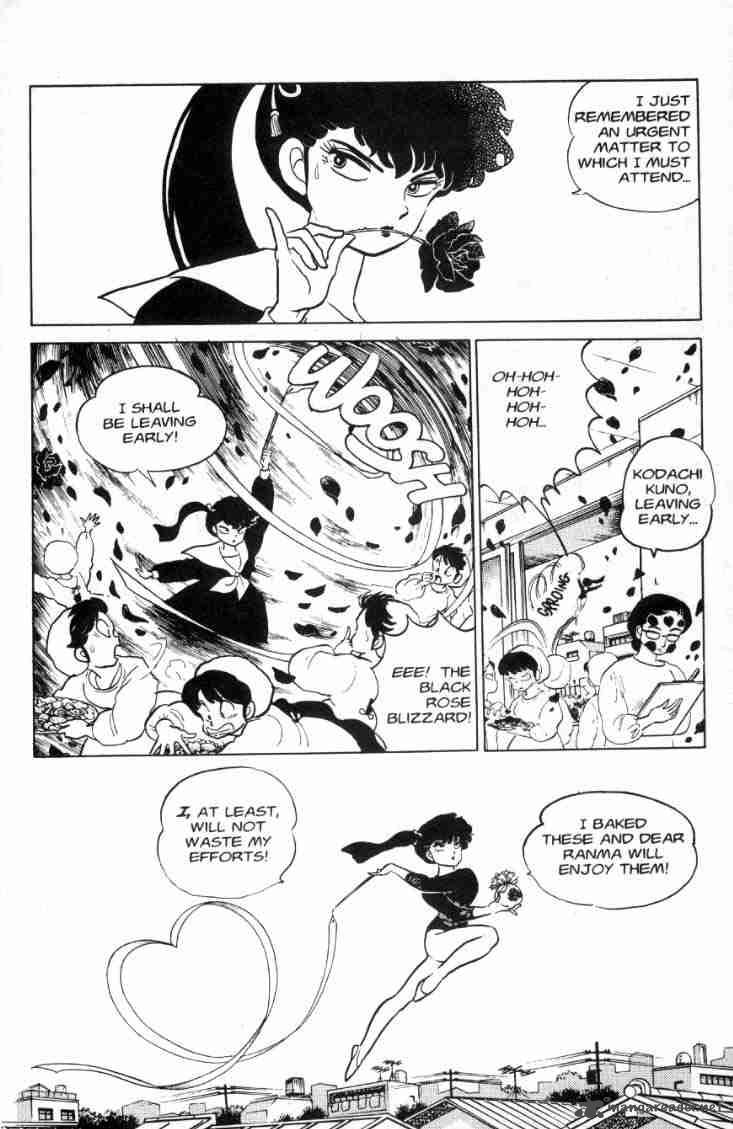 ranma_1_2_9_5