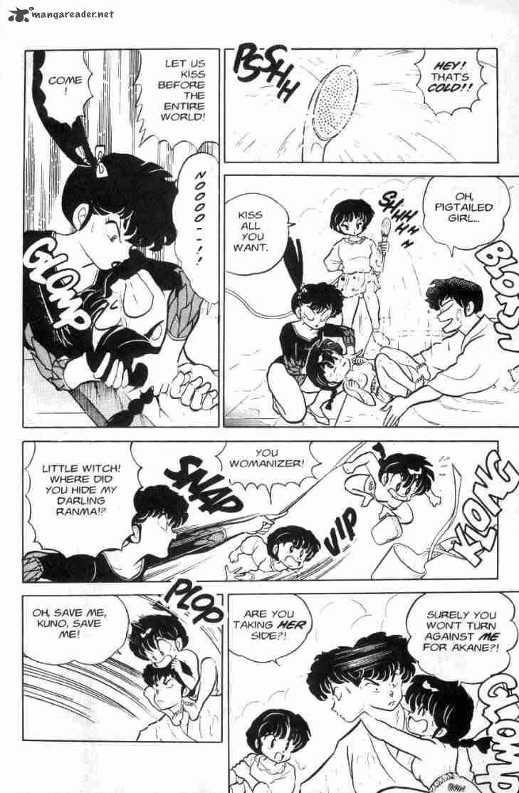 ranma_1_2_9_52