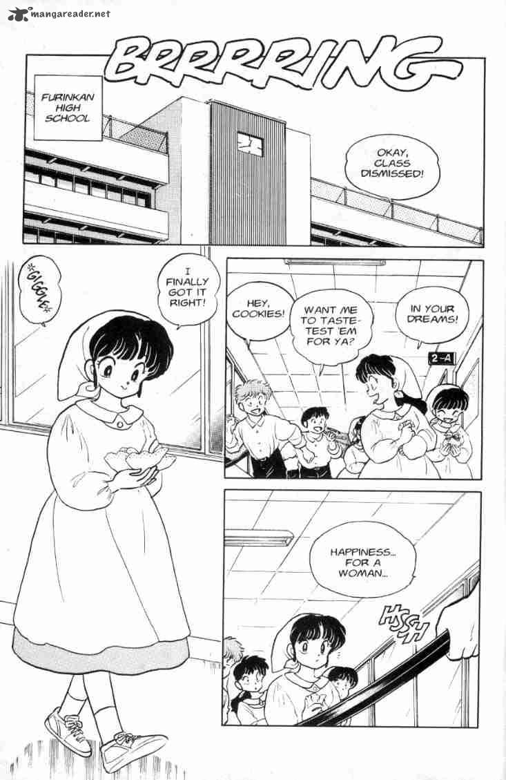 ranma_1_2_9_6