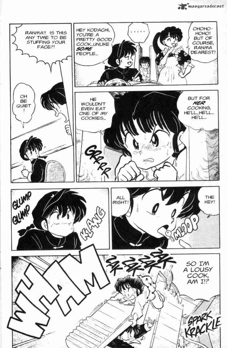 ranma_1_2_9_60