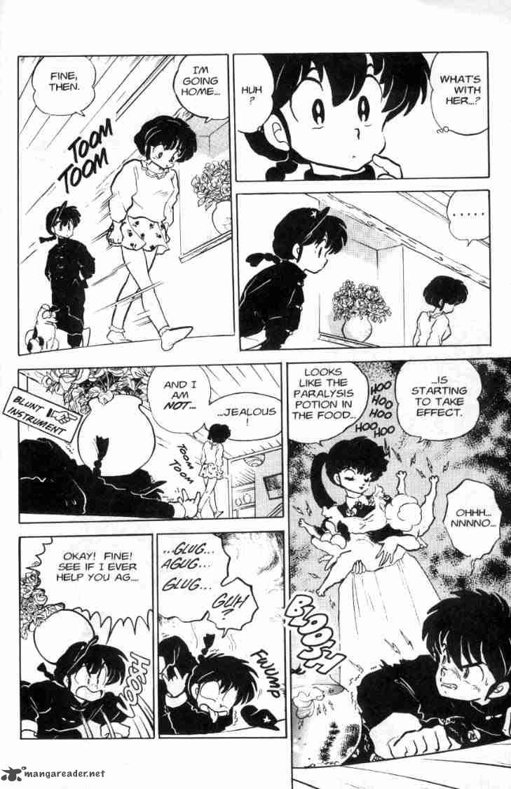 ranma_1_2_9_62