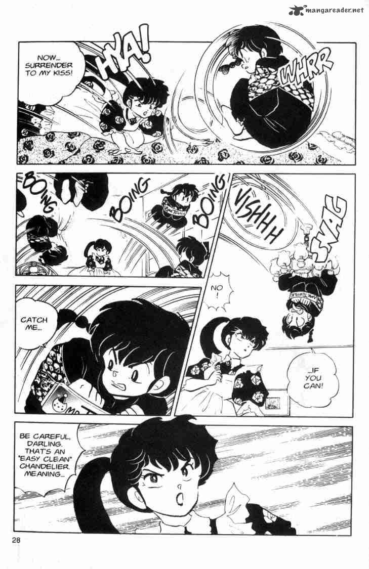 ranma_1_2_9_65