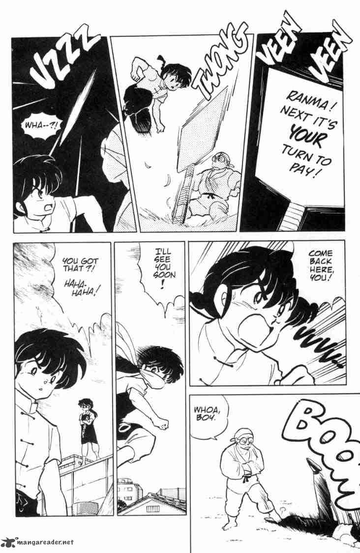 ranma_1_2_9_77