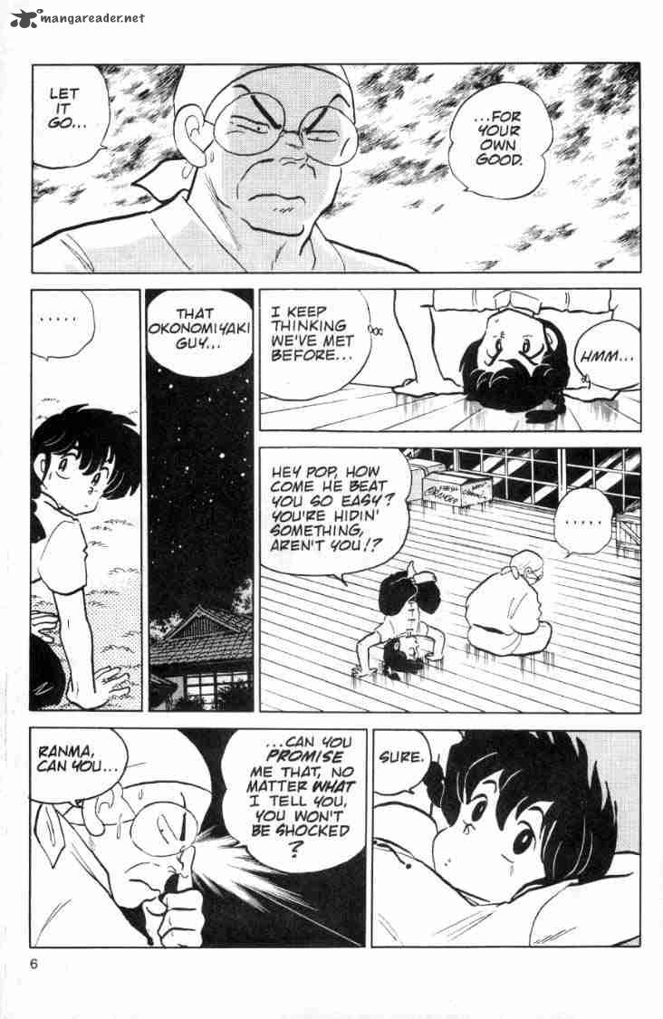 ranma_1_2_9_78