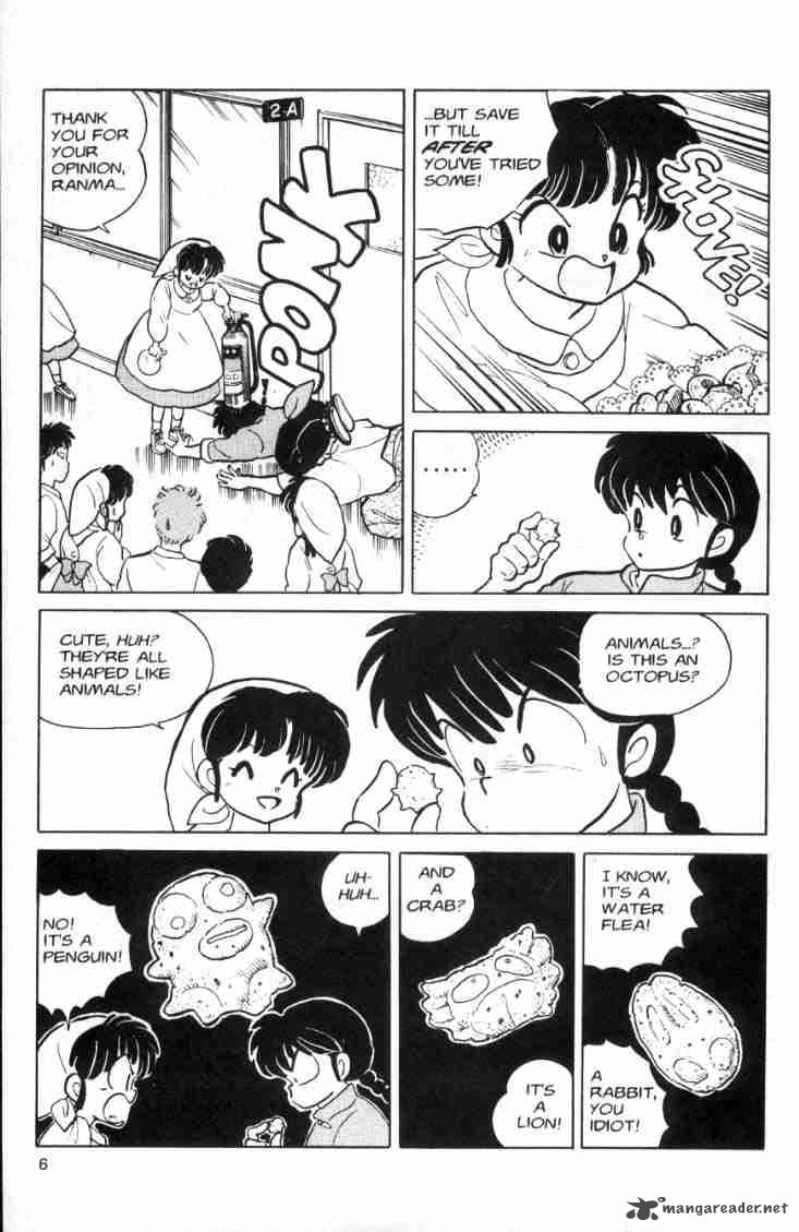 ranma_1_2_9_8