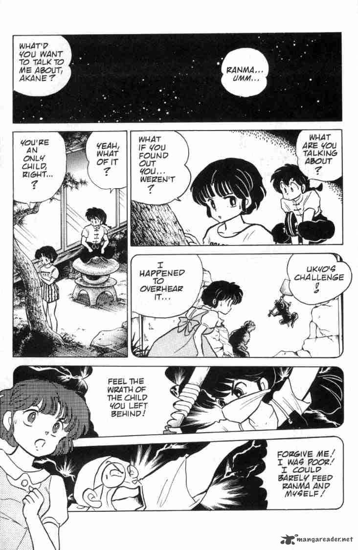 ranma_1_2_9_80