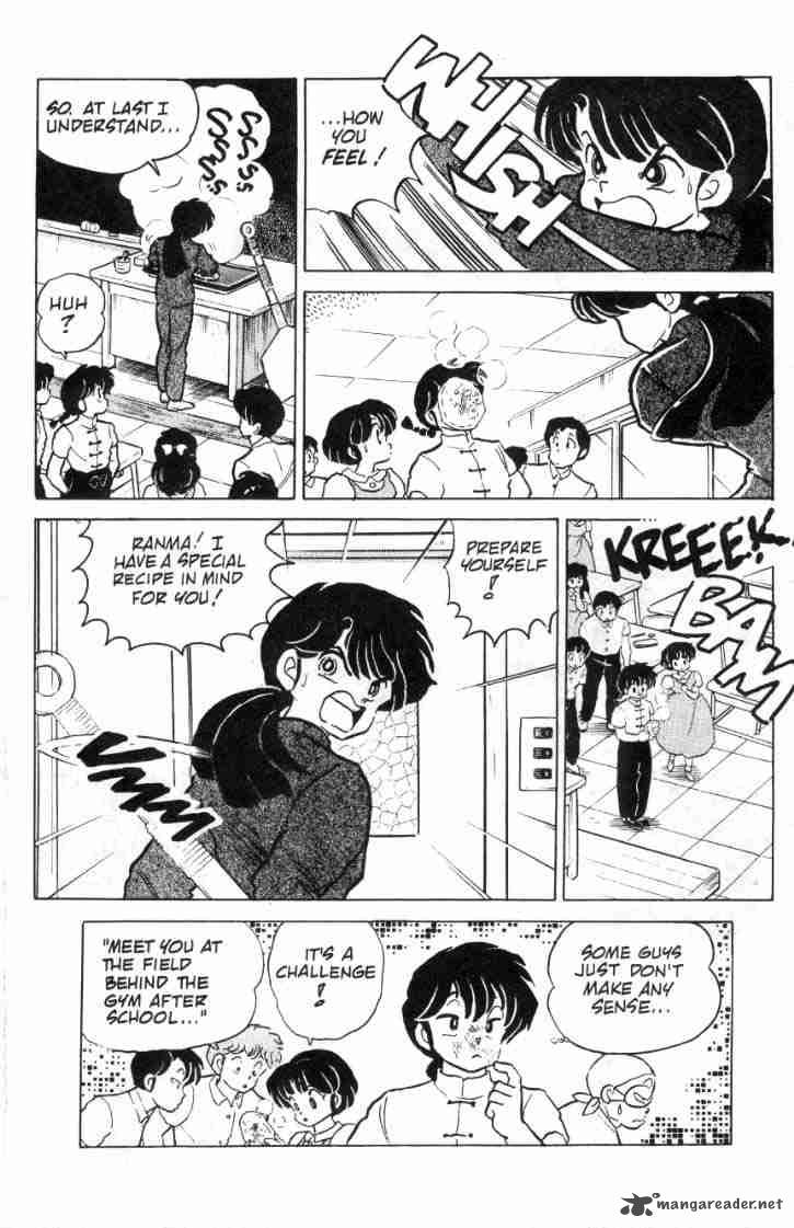 ranma_1_2_9_88