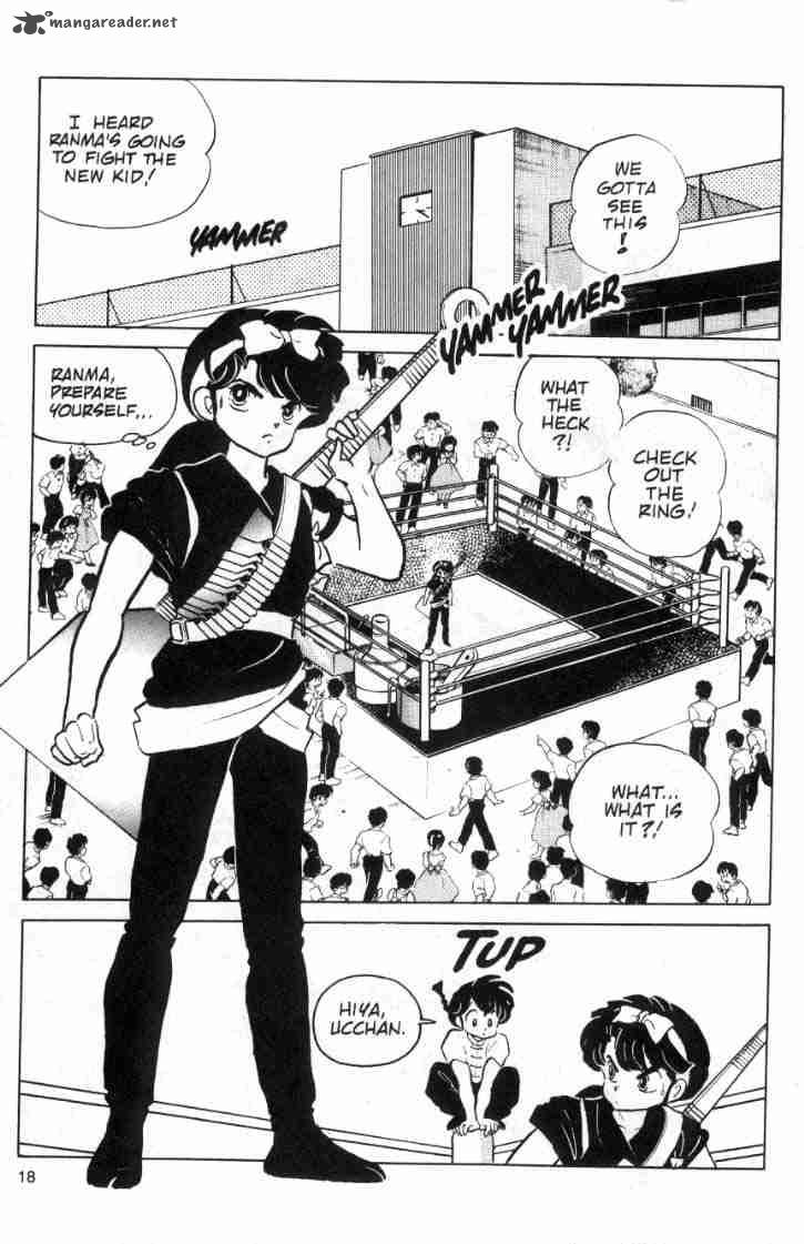 ranma_1_2_9_90