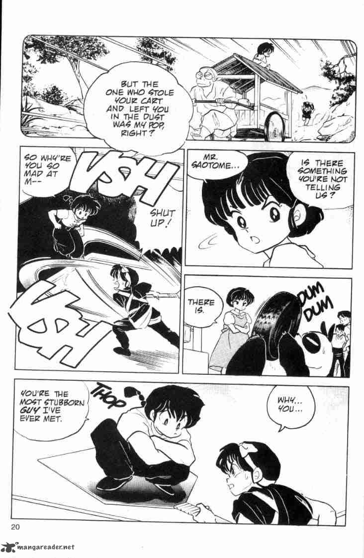 ranma_1_2_9_92