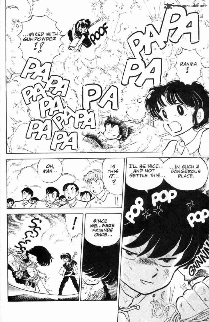 ranma_1_2_9_97