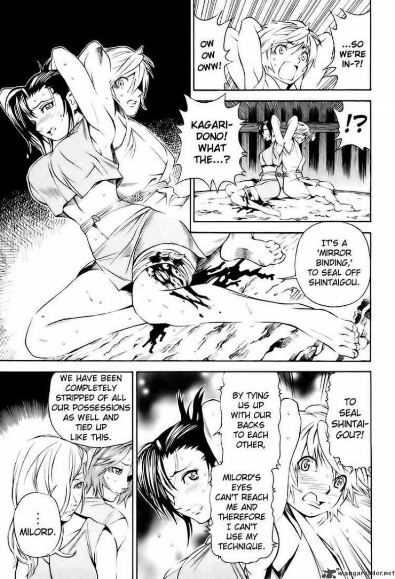 rappi_rangai_10_3