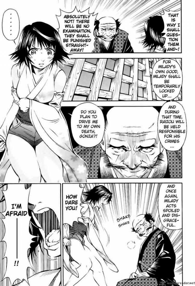 rappi_rangai_10_7