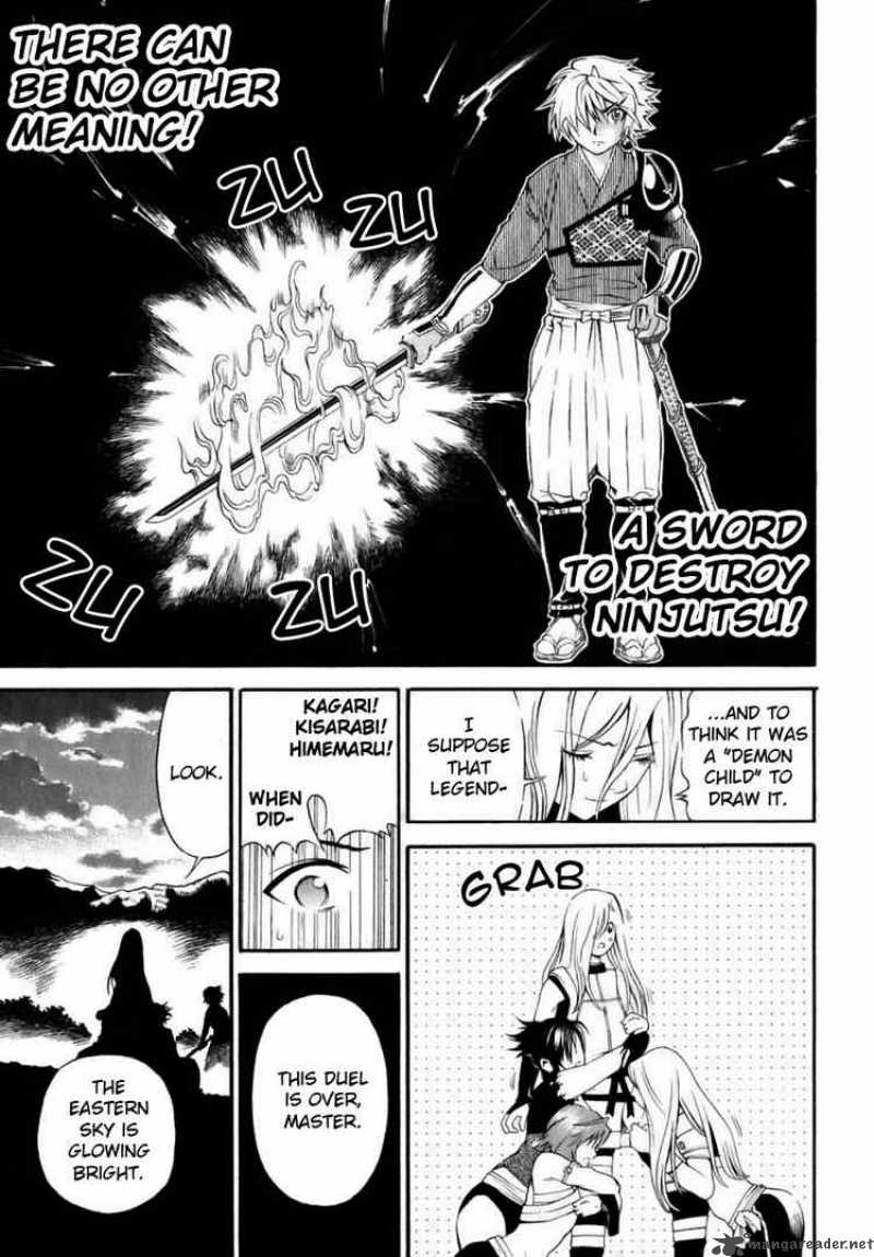 rappi_rangai_12_35