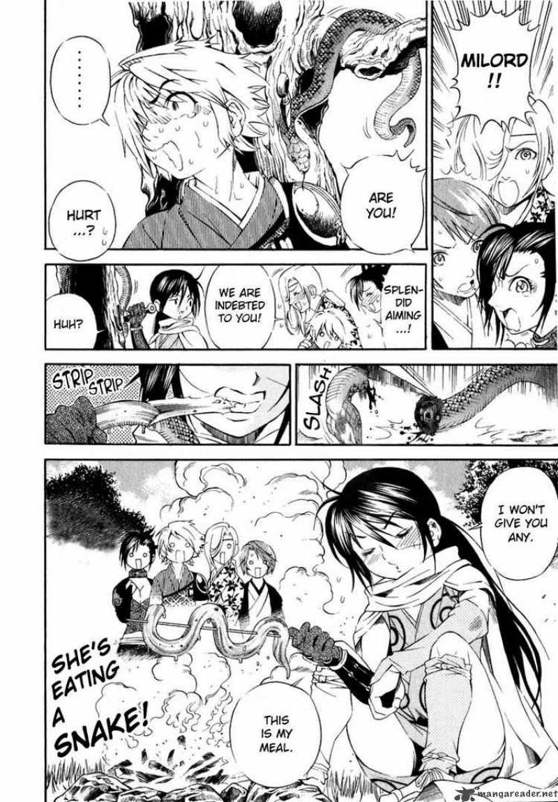 rappi_rangai_13_10