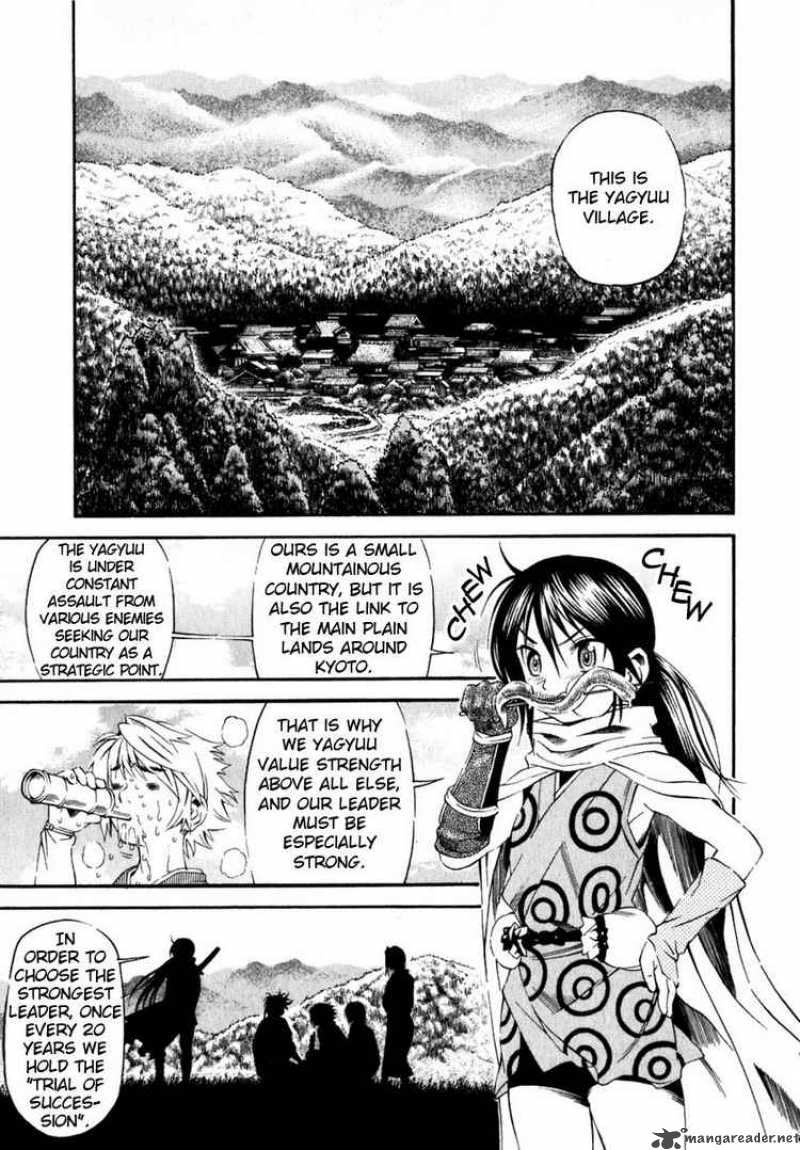 rappi_rangai_13_11