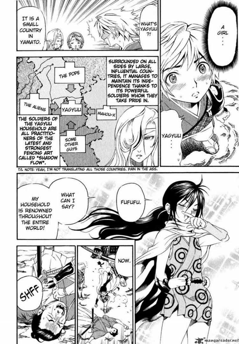 rappi_rangai_13_6