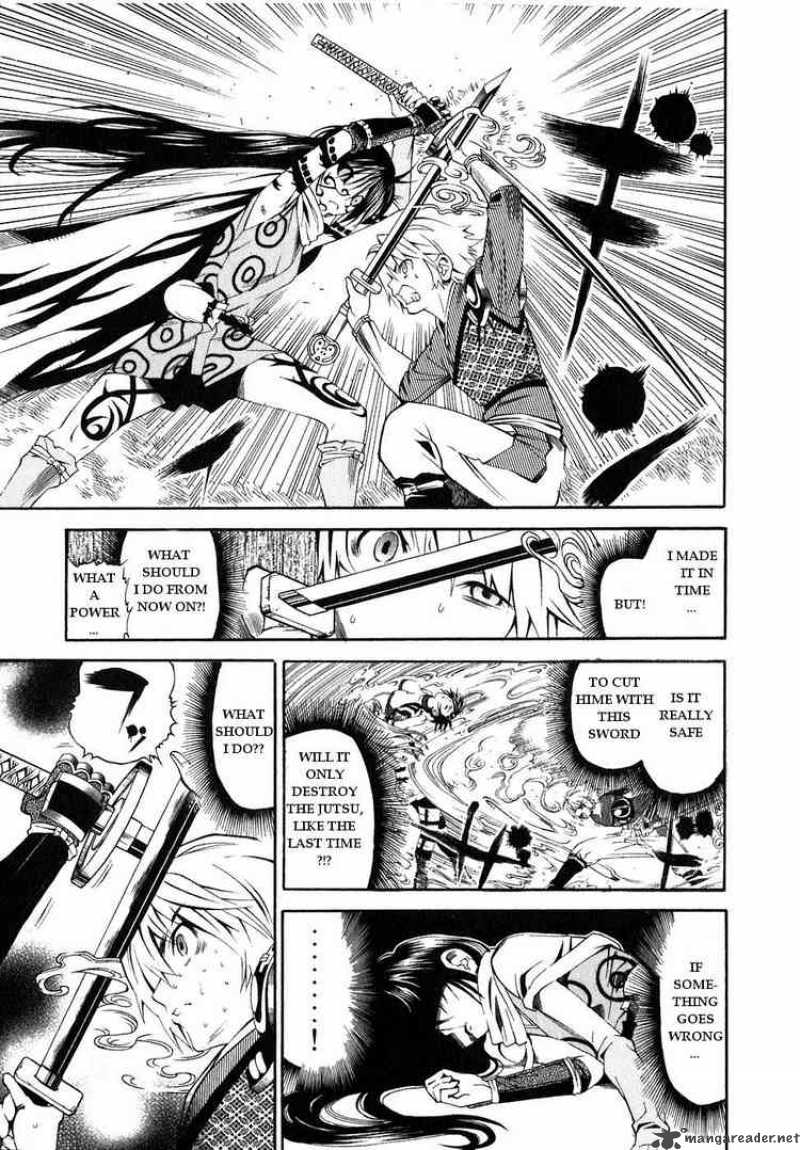 rappi_rangai_17_24