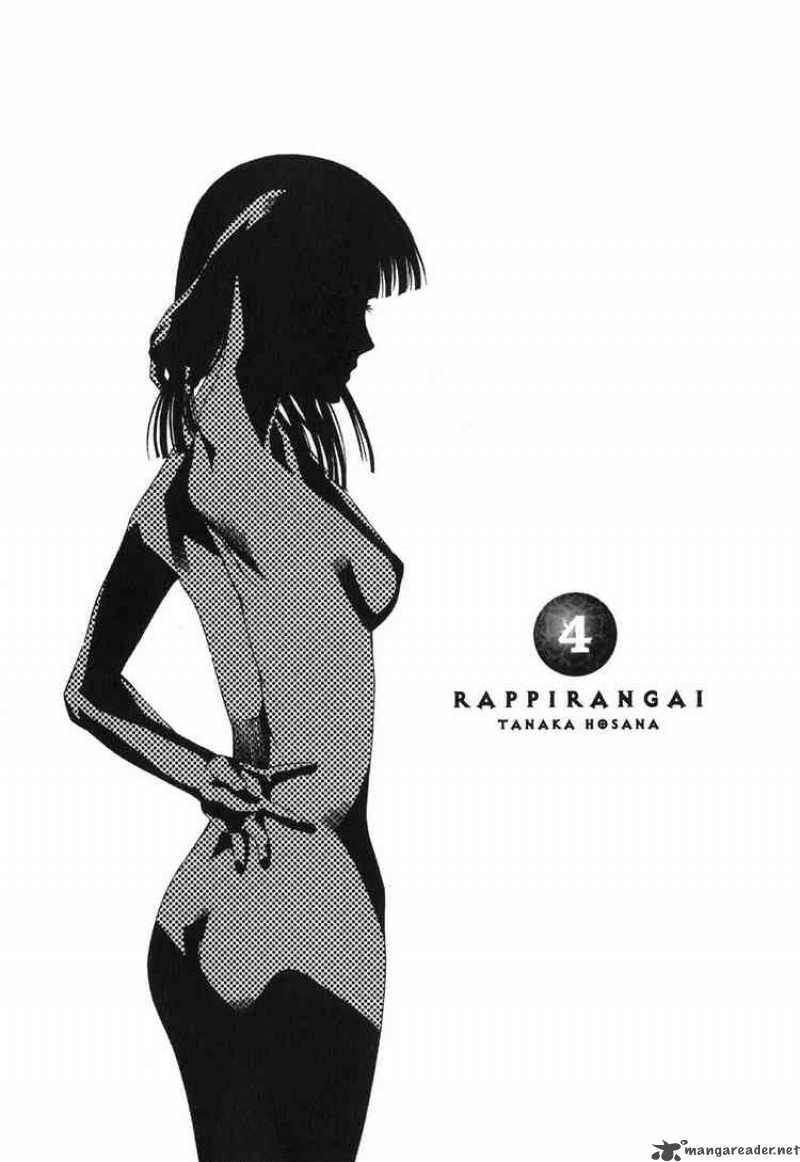 rappi_rangai_18_4