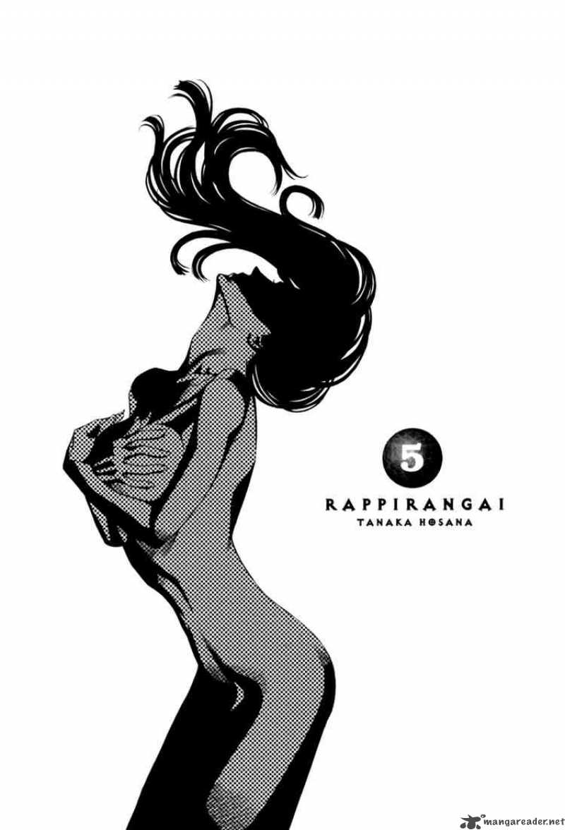 rappi_rangai_24_2