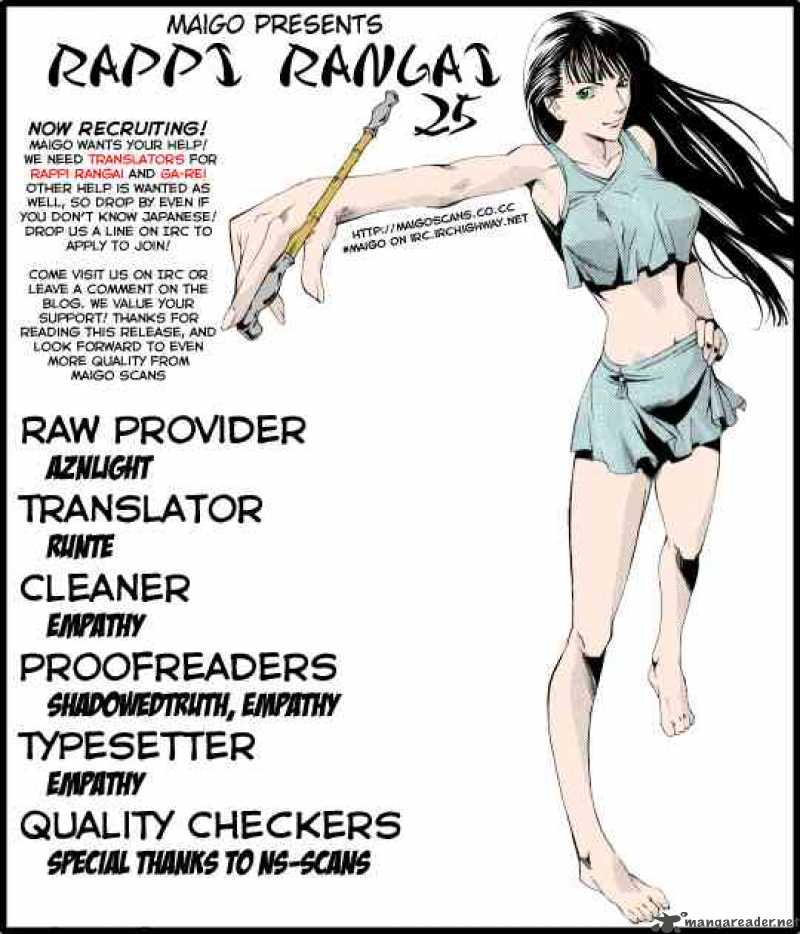 rappi_rangai_25_22