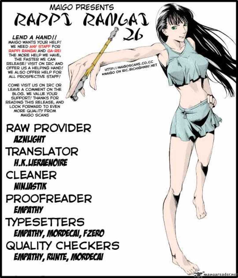 rappi_rangai_26_31