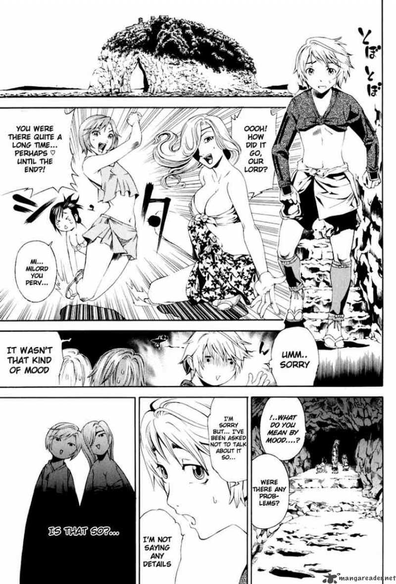 rappi_rangai_27_10