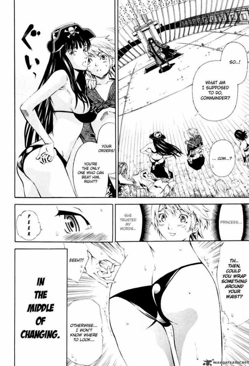 rappi_rangai_30_10