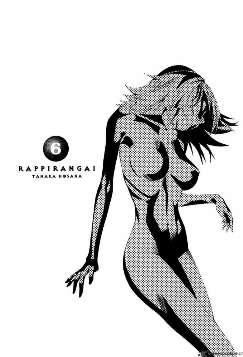 rappi_rangai_30_4