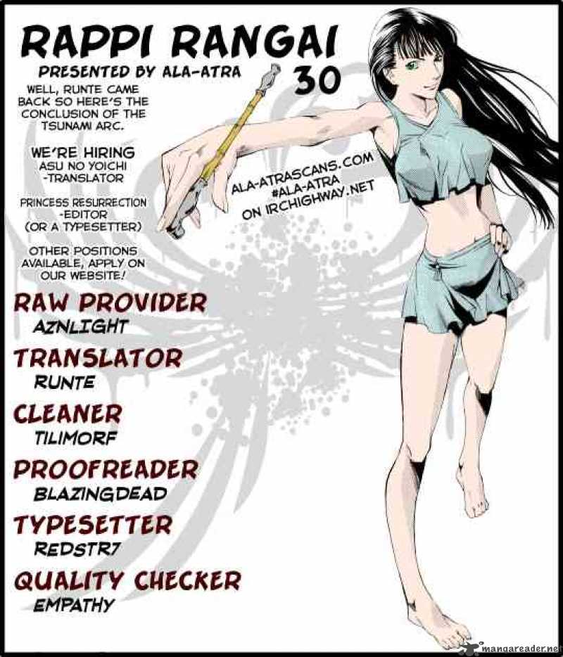 rappi_rangai_30_55