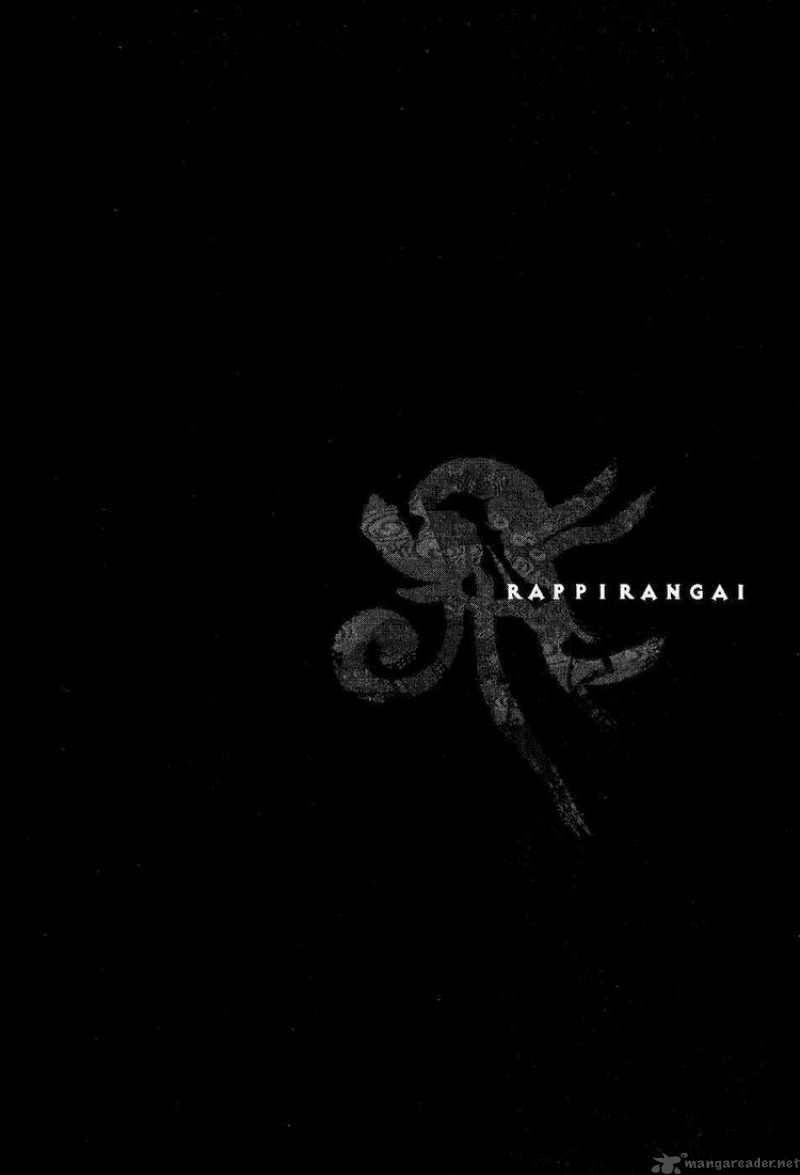 rappi_rangai_31_5