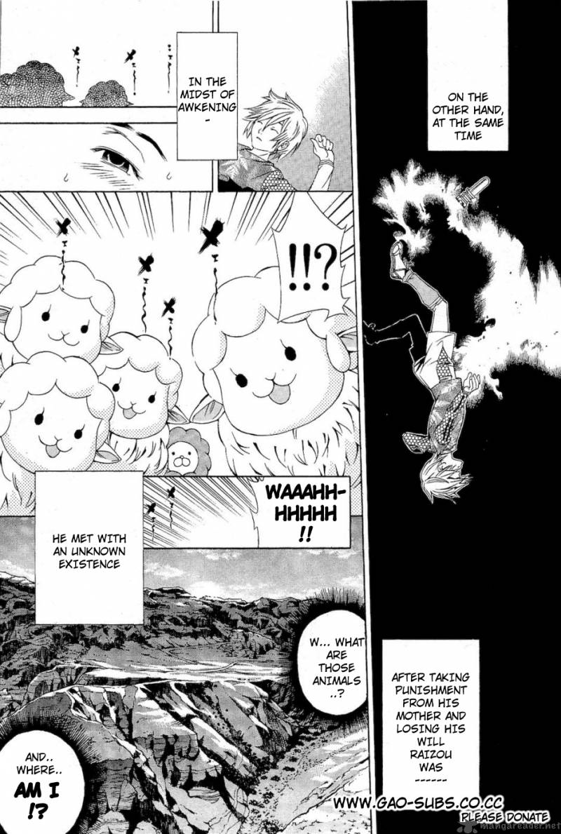 rappi_rangai_35_10