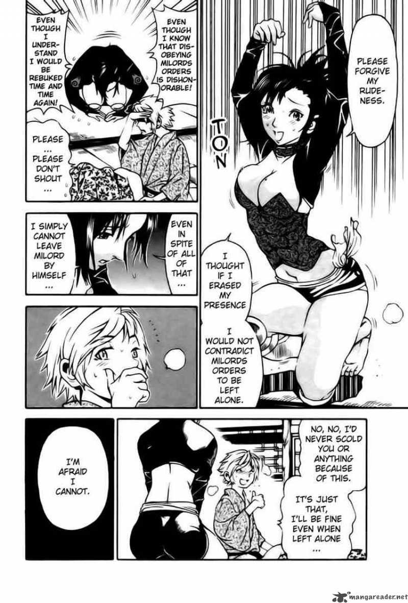 rappi_rangai_4_30