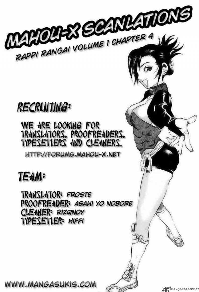 rappi_rangai_4_36